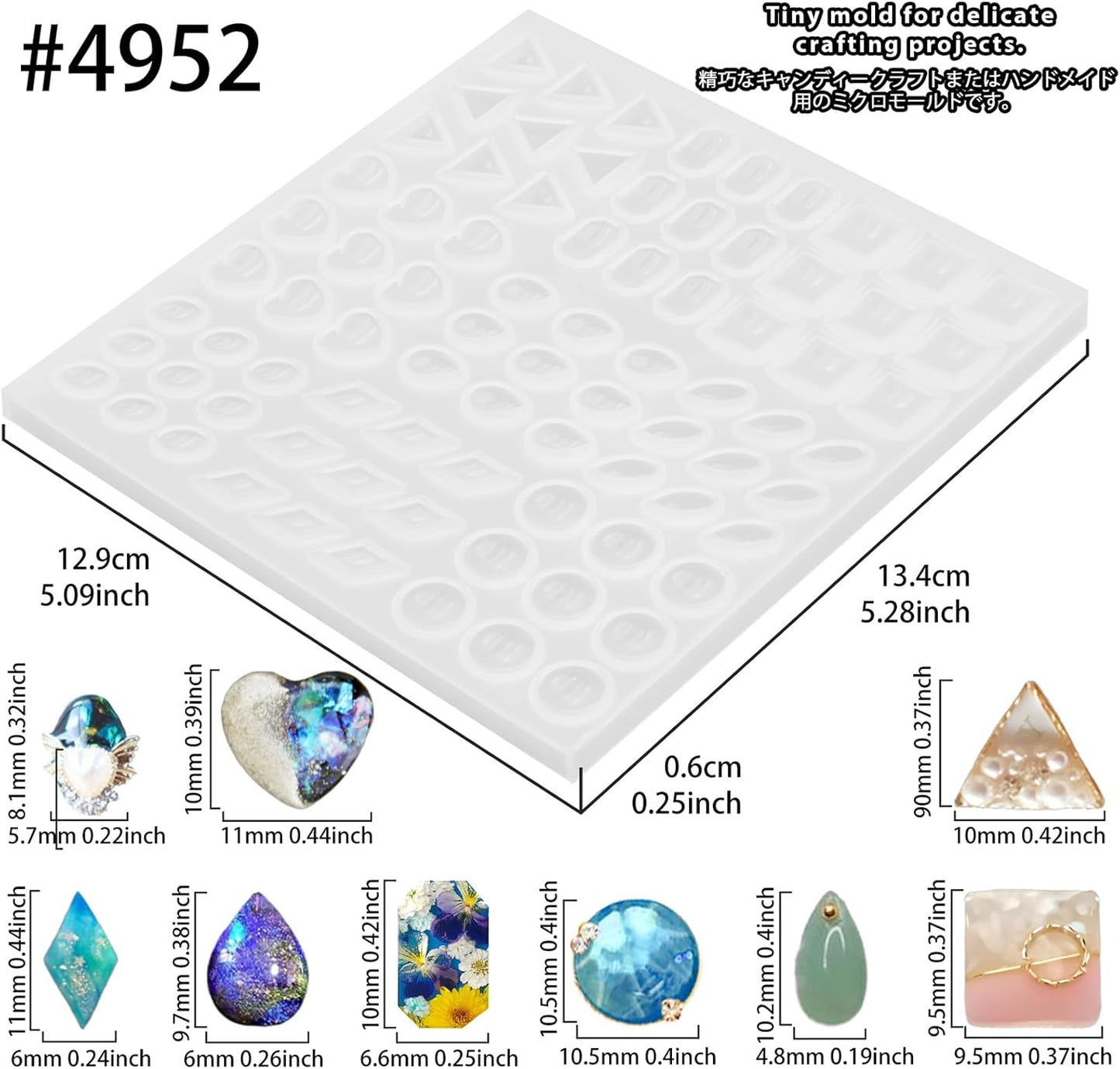 FUNSHOWCASE Cabochon Resin Mold Pack of 2 Mosaic Tile Epoxy Casting Jewelry Making