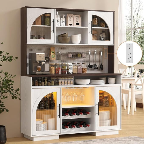 71" Pantry Cabinet with Pegboard, Movable Charging Station & Arched Door Cabinet by SOLACEFURNITURE