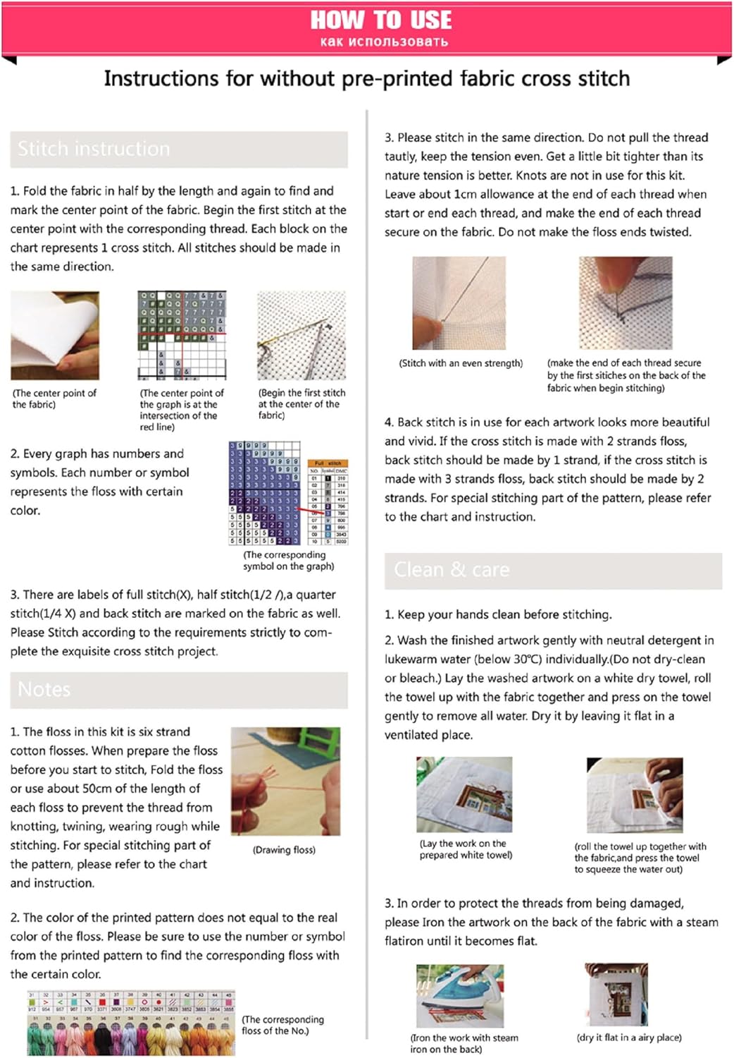 Findvoor Counted Cross Stitch Kits for Adults Full Range of Cross Stitching Embroidery Unprinted Pattern for Beginners, 11CT Needlepoint Kit Patterns Embroidery Kits-Cat Sleeping Bookshelf 18x18 inch